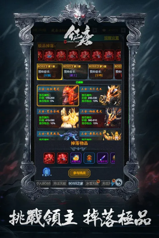 ����2026���ذ�װv1.1.0.1 �ֻ����ͼ