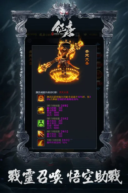 ����2026���ذ�װv1.1.0.1 �ֻ����ͼ