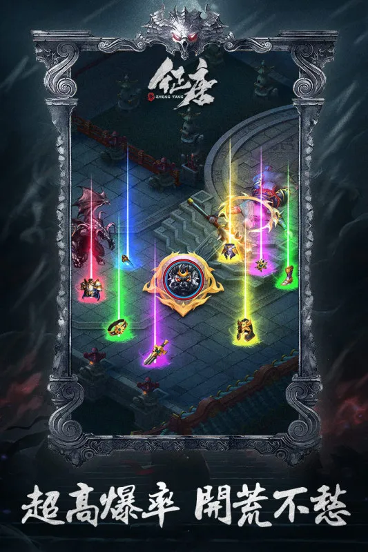 ����2026���ذ�װv1.1.0.1 �ֻ����ͼ