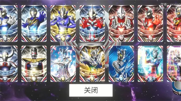 ŷ��Բ��ģ����װ����ֲ��(������������Ϸ)v1.20 ��Ѱ��ͼ