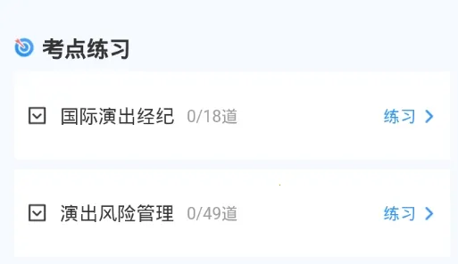 �ݳ������˿��Ծ����(�ݳ������˱�������)