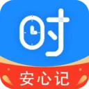 Сʱ��ʱн���˱�2026���ذ�װv1.0.0 �ٷ�����