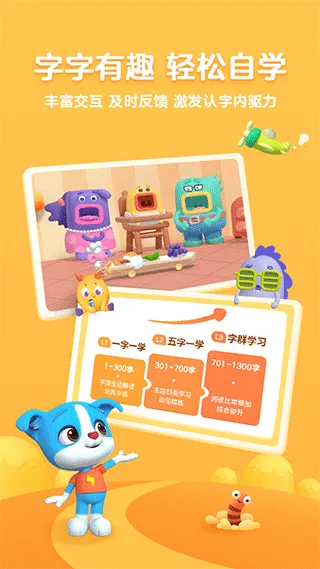 ���ʶ��(��ͯ��������)