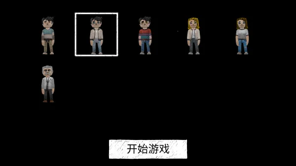 死亡森林多人联机2026官方最新版本 死亡森林多人联机2026官方最新版本