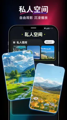 ������Ƶ��Ѳ�����2026���ذ�װv1.0.0 �ٷ������ͼ