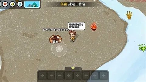 ˫�˶�������(����˫��������Ϸ)v1.0.0 ��Ѱ��ͼ