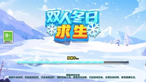 ˫�˶�������(����˫��������Ϸ)v1.0.0 ��Ѱ��ͼ