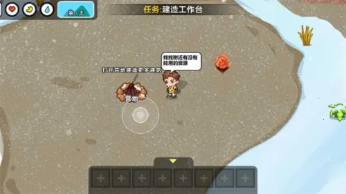 ˫�˶�������(����˫��������Ϸ)v1.0.0 ��Ѱ��ͼ