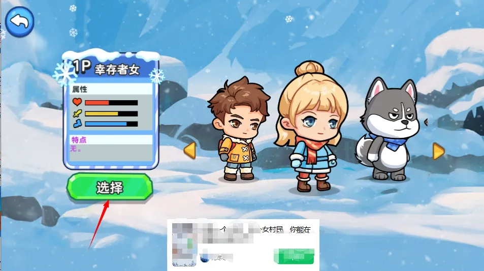 ˫�˶�������(����˫��������Ϸ)