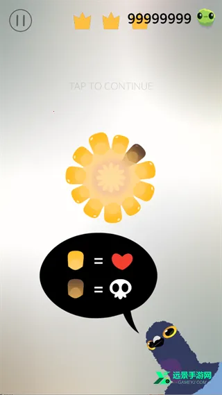 疯狂的鸽子(休闲点击闯关游) 疯狂的鸽子(休闲点击闯关游)