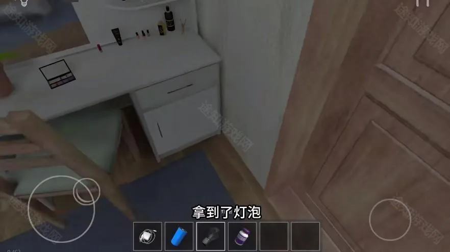 ����ұ�(�ұ�������Ϸ)