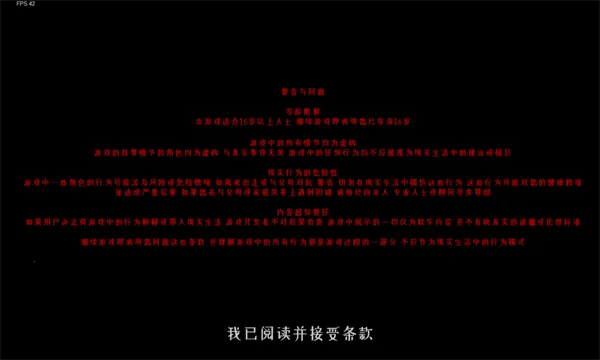 ����ұ�(�ұ�������Ϸ)v0.6 ��Ѱ��ͼ