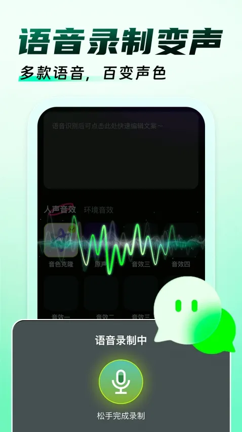 �����Ϸ������2026���°汾v1.0.9 ��׿���ͼ