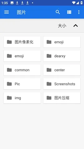 Readium�Ķ���(С˵APP����)v3.1.2 �ٷ������ͼ