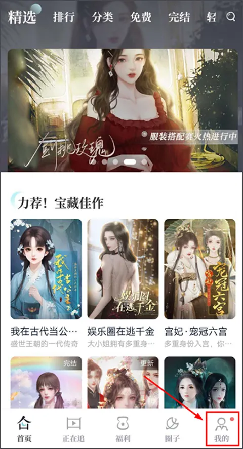 ����2026�ٷ�����