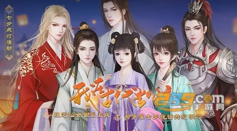 ����2026�ٷ�����