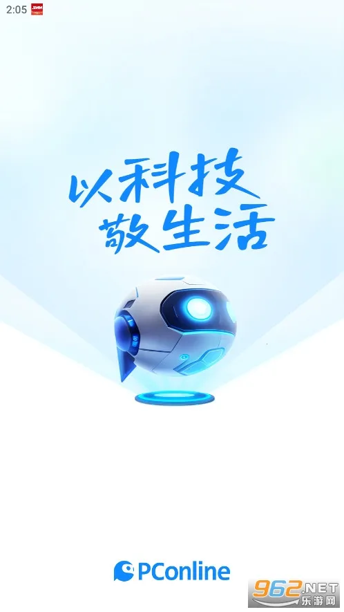 ̫ƽ��Ƽ�2026�ٷ�����v7.3.18 ��Ѱ��ͼ