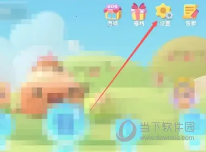 洪恩拼音(儿童拼音学习软件) 洪恩拼音(儿童拼音学习软件)