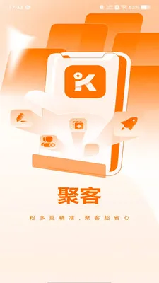 �ۿ�����2026�ٷ�����v1.1.0 �ٷ������ͼ