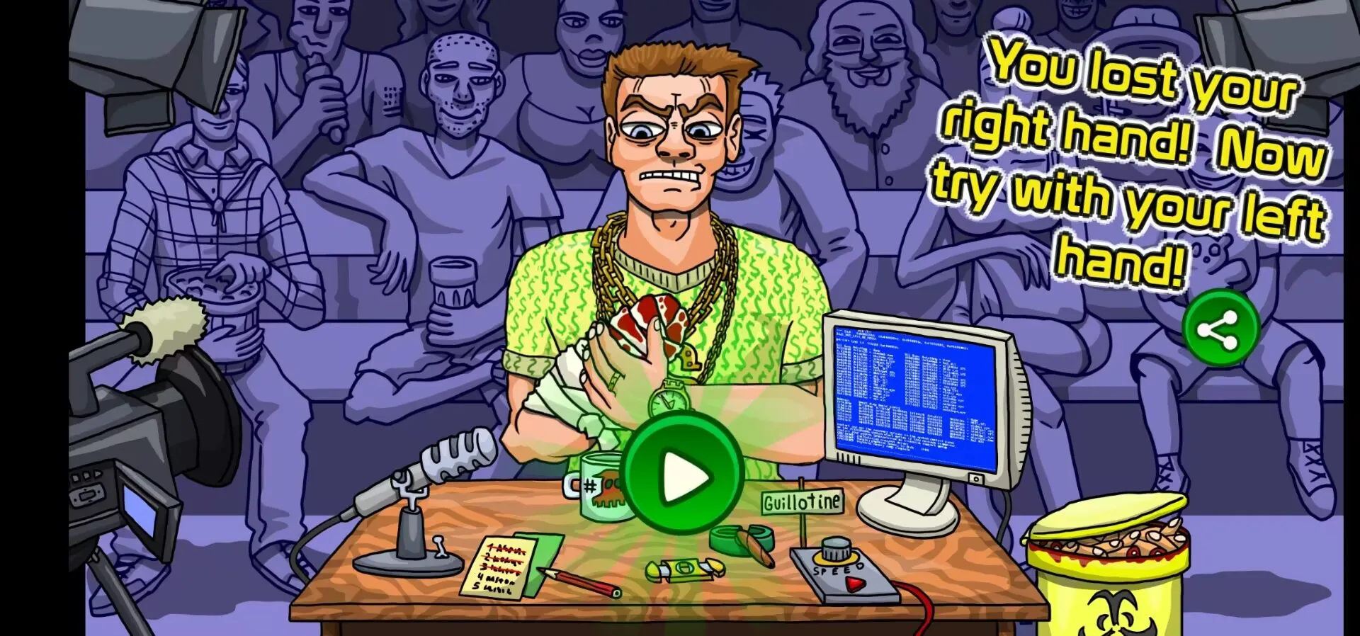 ���ְ����������ֻ���v0.8 �ٷ������ͼ