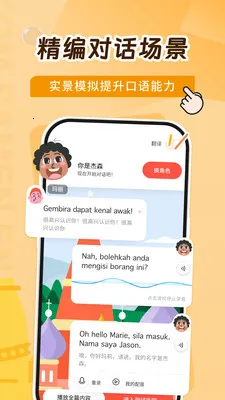 ����������ѧϰ(����ӥѧ������)v1.0.1 �ֻ����ͼ