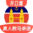 ����������ѧϰ(����ӥѧ������)v1.0.1 �ֻ���