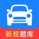 ���տ�֤һ��ͨ2026���ذ�װv1.0.0 �ٷ�����