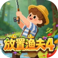 �������4(������Ϸ)v1.0.0 ��׿��