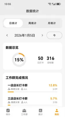 ͼ����(ʵ����̹���)v2026.04.03 �ٷ������ͼ