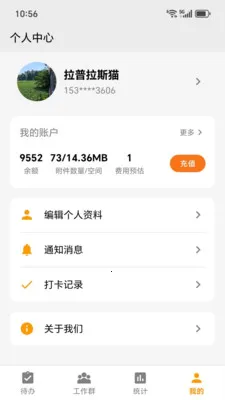 ͼ����(ʵ����̹���)v2026.04.03 �ٷ������ͼ