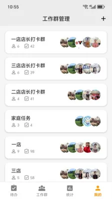 ͼ����(ʵ����̹���)v2026.04.03 �ٷ������ͼ