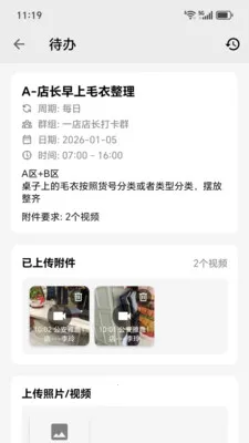 ͼ����(ʵ����̹���)v2026.04.03 �ٷ������ͼ