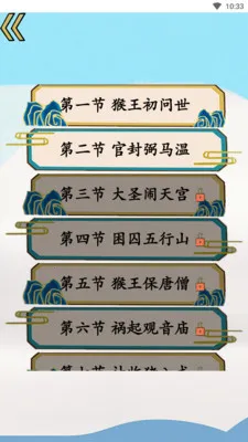 ����ʶ��(����ѧϰ����)v3.6.8 �ֻ����ͼ