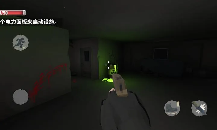 �������������ĸ����˵�2026�ٷ����°汾v1.0 �ֻ����ͼ