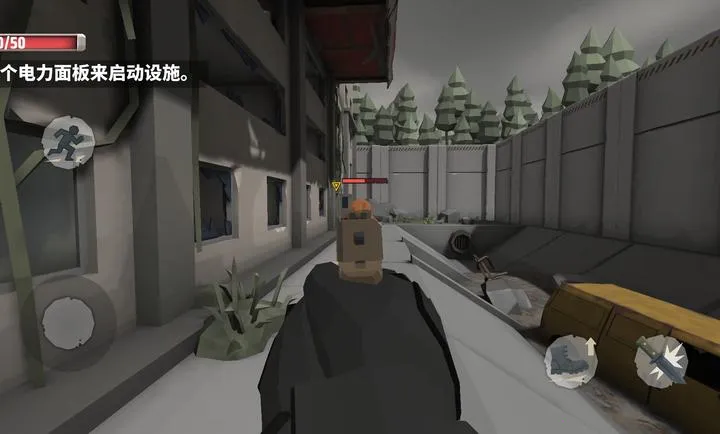 �������������ĸ����˵�2026�ٷ����°汾v1.0 �ֻ����ͼ