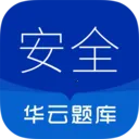 ע�ᰲȫ����ʦ�������2026�ٷ����°汾v3.2 �ٷ�����