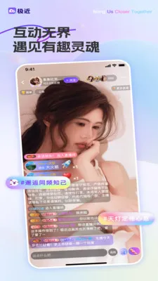 ��������(ֱ������ƽ̨)v1.2.2 �ֻ����ͼ