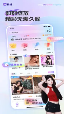 ��������(ֱ������ƽ̨)v1.2.2 �ֻ����ͼ