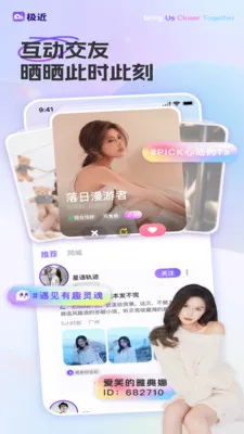 ��������(ֱ������ƽ̨)v1.2.2 �ֻ����ͼ