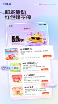 ��������(ֱ������ƽ̨)v1.2.2 �ֻ����ͼ