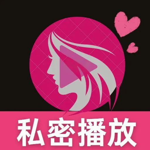 ˽��Ȥ��������(Ӱ���ļ�����)vO5.1 ��׿��