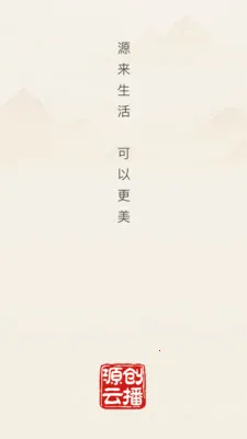 Դ���Ʋ�(����ѧϰӦ��)v26.04.02 �ֻ����ͼ