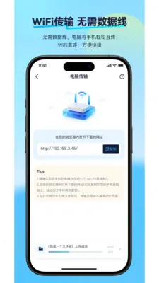 ��������2026���ذ�װv2.2.2 ��Ѱ��ͼ