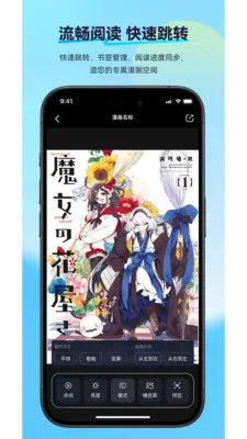 ��������2026���ذ�װv2.2.2 ��Ѱ��ͼ