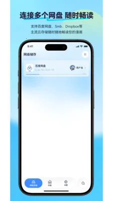 ��������2026���ذ�װv2.2.2 ��Ѱ��ͼ