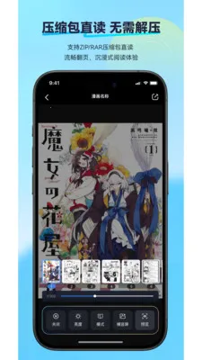 ��������2026���ذ�װv2.2.2 ��Ѱ��ͼ