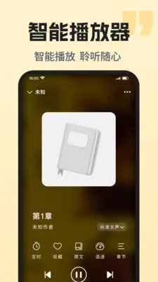 ��������ȫ���(�����Ķ�����)v1.0.1 ��׿���ͼ