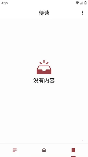 Only SCP(SCP�ĵ��Ķ�)v1.1.2 �ֻ����ͼ