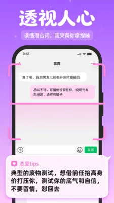 ��Լ����2026�ٷ����°汾v1.2.1 ��Ѱ��ͼ