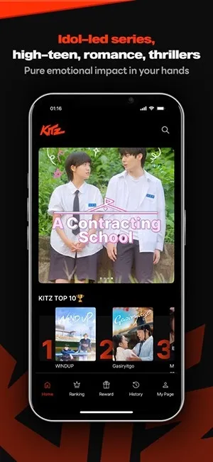 KITZ�̾�(K-POP׷��ƽ̨)v1.01.369 ��׿���ͼ